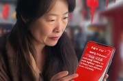 不领取怎么看红包金额—小心被利用