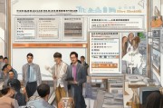 泗阳安家补贴申请条件详解——助力人才安居，这些政策你需要了解