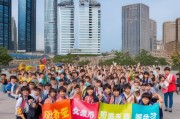 初中生也能领取厦门初级补贴，助力经济增长
