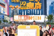 云闪付工会券领取必看