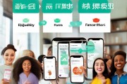 轻松掌握，微信贷款申请全流程指南