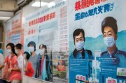 滁州防疫物资领取指南