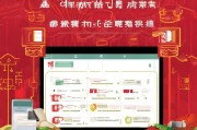 元旦工资如何领取公积金？你了解吗？