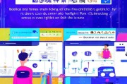 抖音怎么获客贷款，从流量变现到精准营销的全攻略