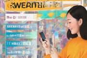 淘宝返利领取方法全解析