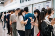 预约口罩，领取就来