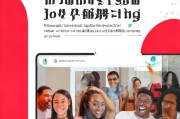 京东免息领取指南，让金融自由更简单
