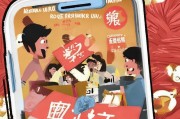 不要的红包来了，这些方法让你轻松撤回红包
