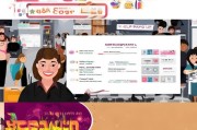 美业人必看！2024年最有效的获客策略，让你的美容院不再冷清