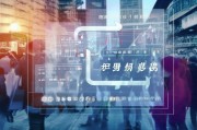 广州获客渠道全解析，如何高效低成本获取客户？