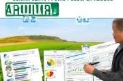 农业补贴申请范文与实用指南，从政策解读到材料撰写全攻略