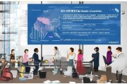 北京伐木补贴申请全攻略，条件、流程、材料及注意事项