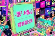 抖音到底怎么获客？这5个方法让你的流量暴涨！