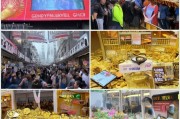 同城黄金回收怎么获客？这5招让你的生意火爆起来！