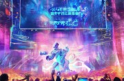 大神如何领取皮肤？这波皮肤大神秒杀！