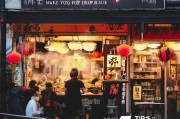 私房馄饨怎么才能获客？这5招让你的店铺人气爆棚！