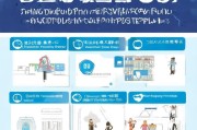 常熟核酸补贴领取指南，助力疫情防控新方案