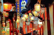 跌打馆怎么获客？3年从0到5家分店的私域流量密码