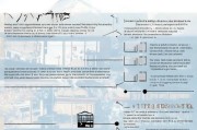 潮州住房补贴申请全攻略，条件、流程、材料一文读懂