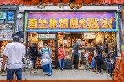 甘肃门店获客怎么选？这5种方法让你的生意火爆起来！