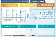 中年就业补贴申请全攻略，条件、流程、注意事项一文读懂