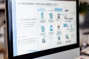 电脑补贴申请指南，政策解读、流程详解与实用建议