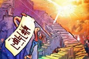领取规则来了！让你的资源更上一层楼！