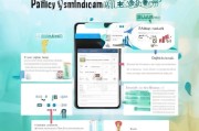 大亚湾疫情补贴申请全指南，政策解读、流程详解与常见问题解答