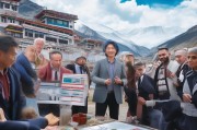 西藏企业获客怎么收费？——解析西藏市场获客收费模式与策略