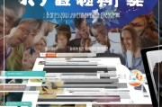 头条会员权益领取指南