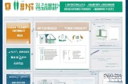 专利研发补贴申请条件全解析，政策依据、核心要求与实操指南