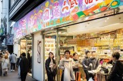 门店生意不好？这5招获客策略让你业绩翻倍