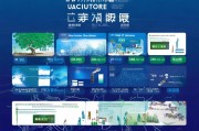 抚州企业线上获客指南，低成本高回报的本地推广策略