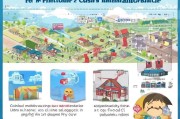 河南精准获客怎么赚钱？这4个方法让企业躺着收钱！