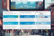 河南场所码领取指南
