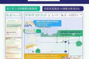 济源人才补贴申请全攻略，政策解读、流程指引与注意事项