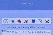 京东获客推广关闭指南，一步步教你摆脱烦人的广告推送