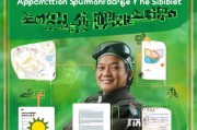 保安高温补贴申请指南，权益保障与操作流程