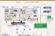 北京公租房申请全攻略，从准备到入住的详细流程