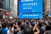 如何免费领取腾讯会员在西安？