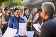 广东村民疫情补贴申请，政策暖心保障，便民服务直达