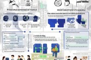 大学生租房补贴申请全攻略，政策解读、流程指引与实用建议