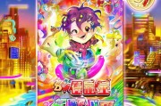 信泰稳利来5号怎么领取？快来领取啦！
