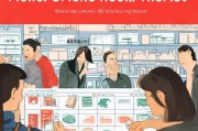 淘宝网店申请全攻略，从零到一的开店之旅