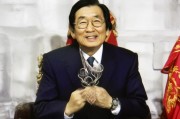 掌握获客系统，引爆你的业务增长！