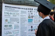北京疫情下毕业生补贴申请指南，政策解读、流程详解与注意事项