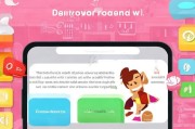 如何领取淘宝糖果积分
