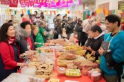 节日回家福利领取指南，让生活更美好