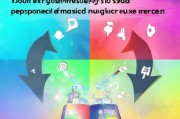 优酷会员领取指南，轻松开启你的音乐殿堂