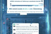 电脑端如何领取获客币？详细步骤与实用技巧全解析！